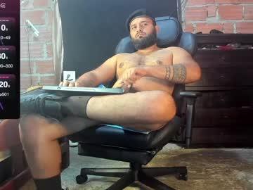 imperion_king chaturbate records